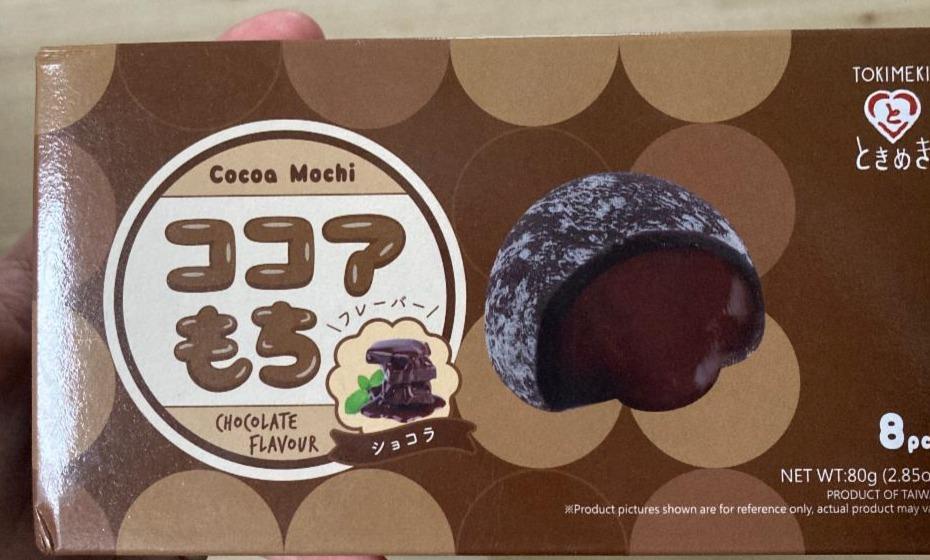 Fotografie - Cocoa Mochi Chocolate Flavour Tokimeki