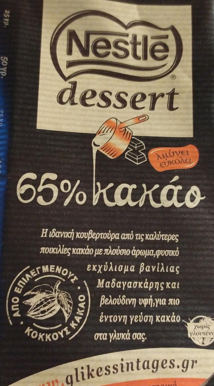 Fotografie - Nestlé dessert 65% kakao