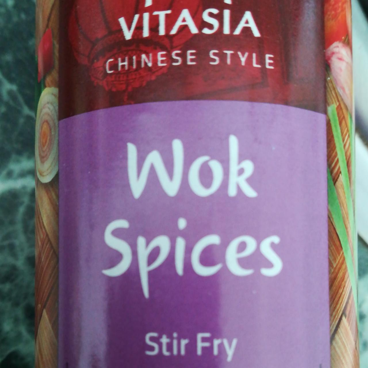 Fotografie - Wok Spices Stir Fry Vitasia