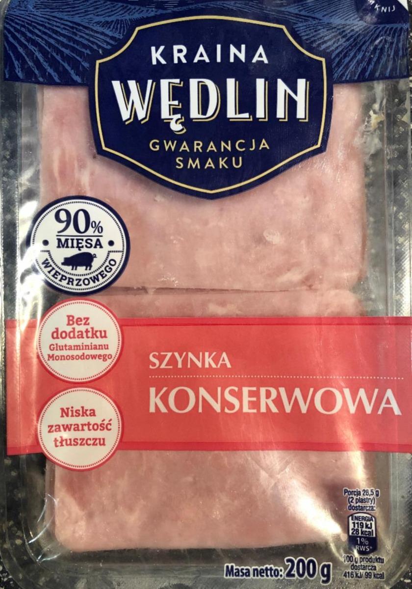 Fotografie - szynka konserwowa 90% mięsa wieprzowego Kraina Wędlin