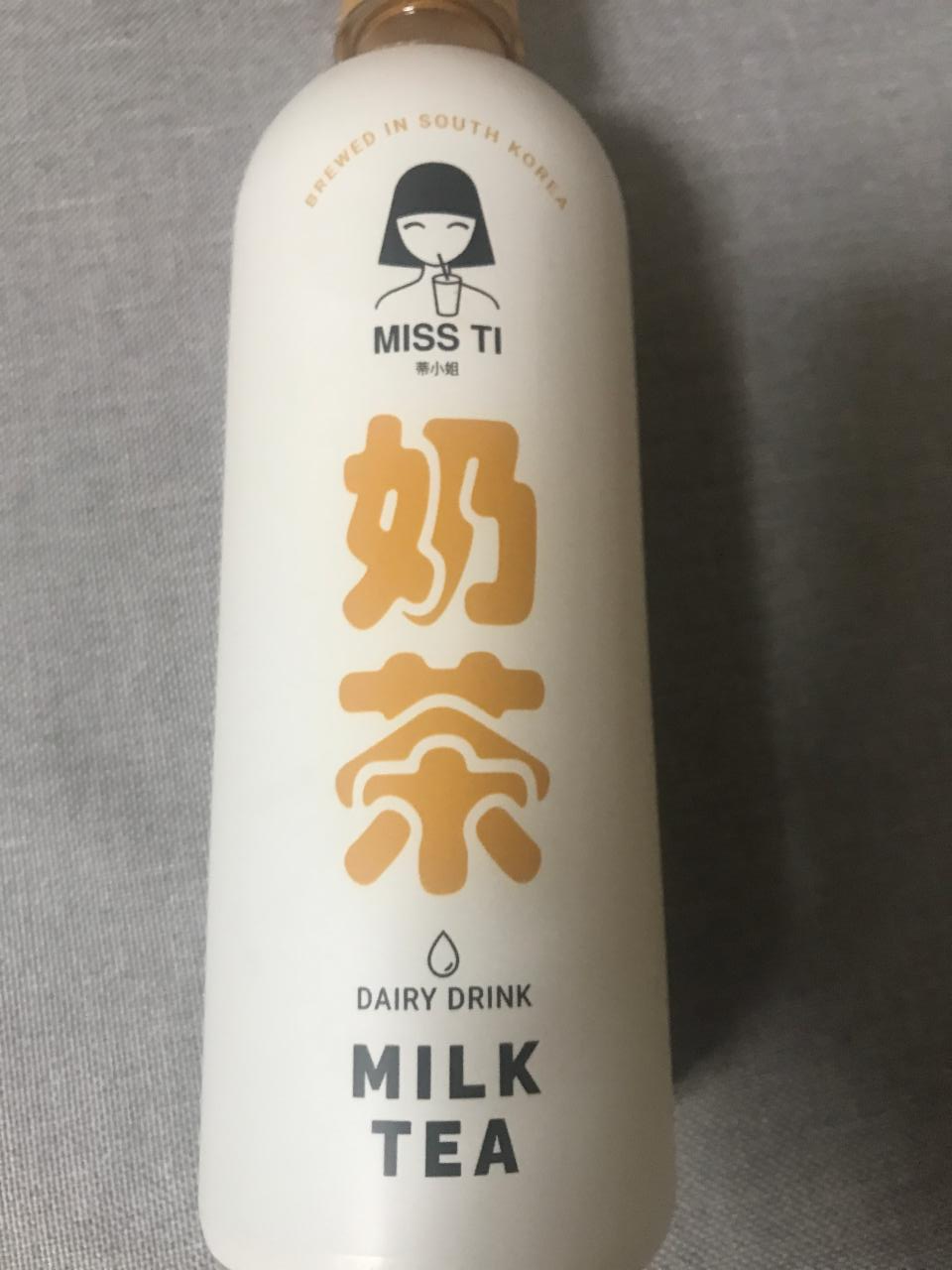 Fotografie - Milk Tea Miss Ti