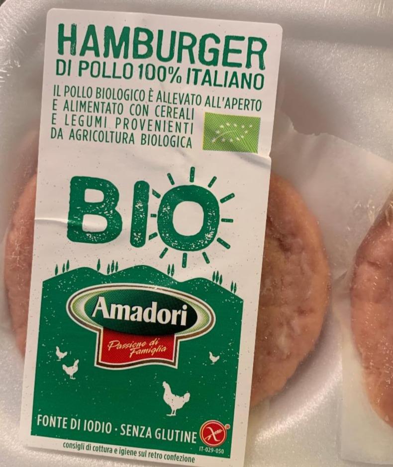 Fotografie - Bio kuřecí hamburgery Amadori