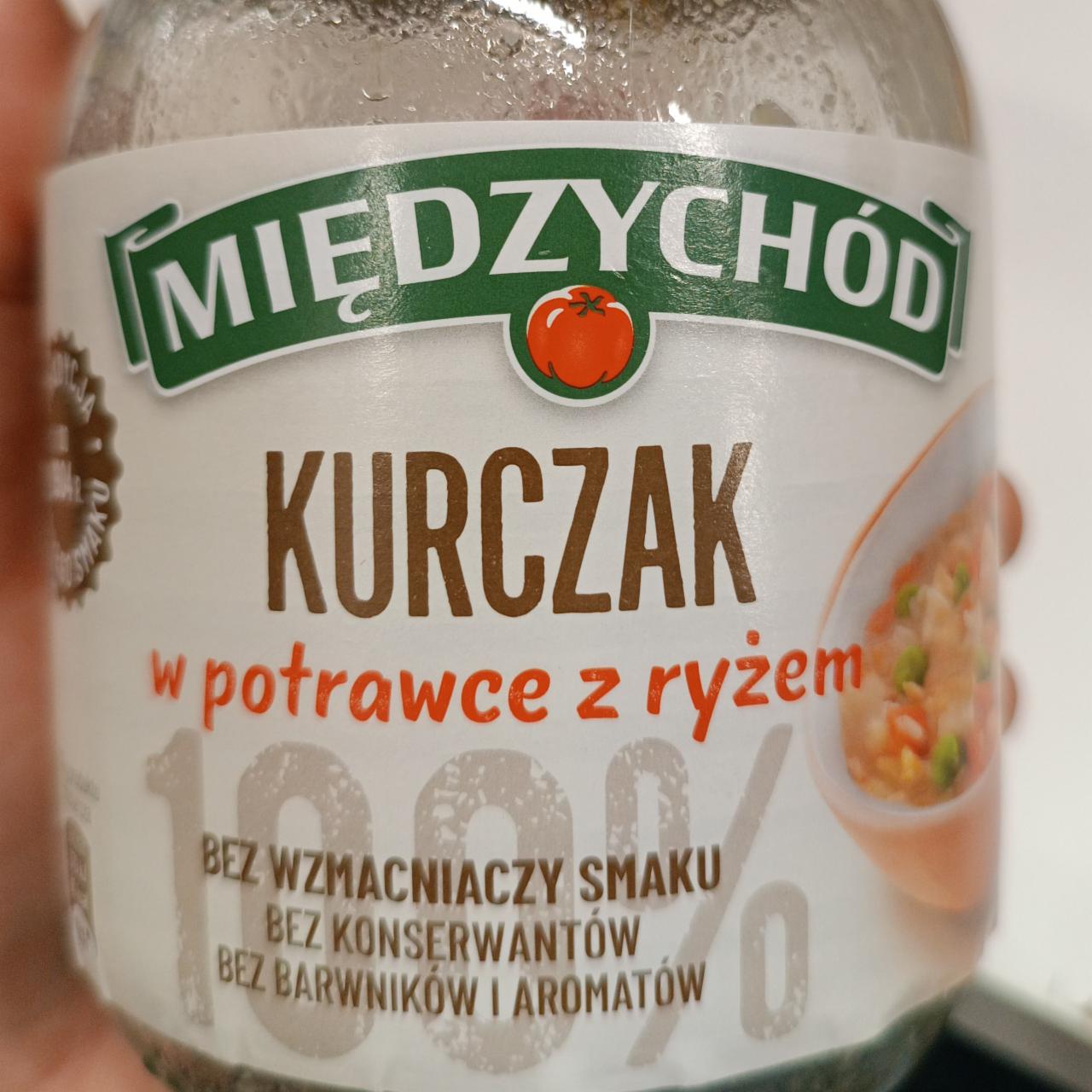 Fotografie - Kurczak w potrawce z ryżem Międzychód