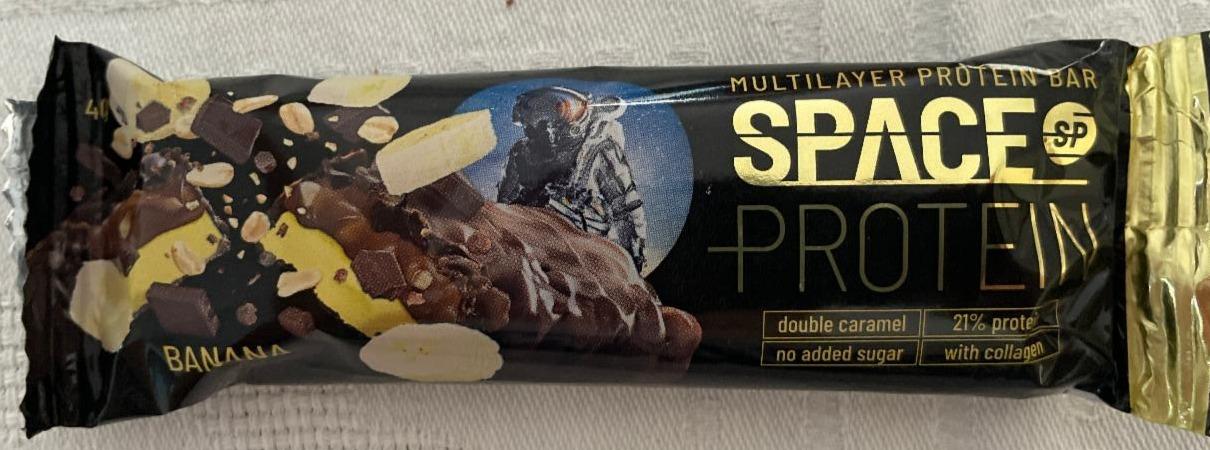 Fotografie - Multilayer Protein Bar Banana Space Protein