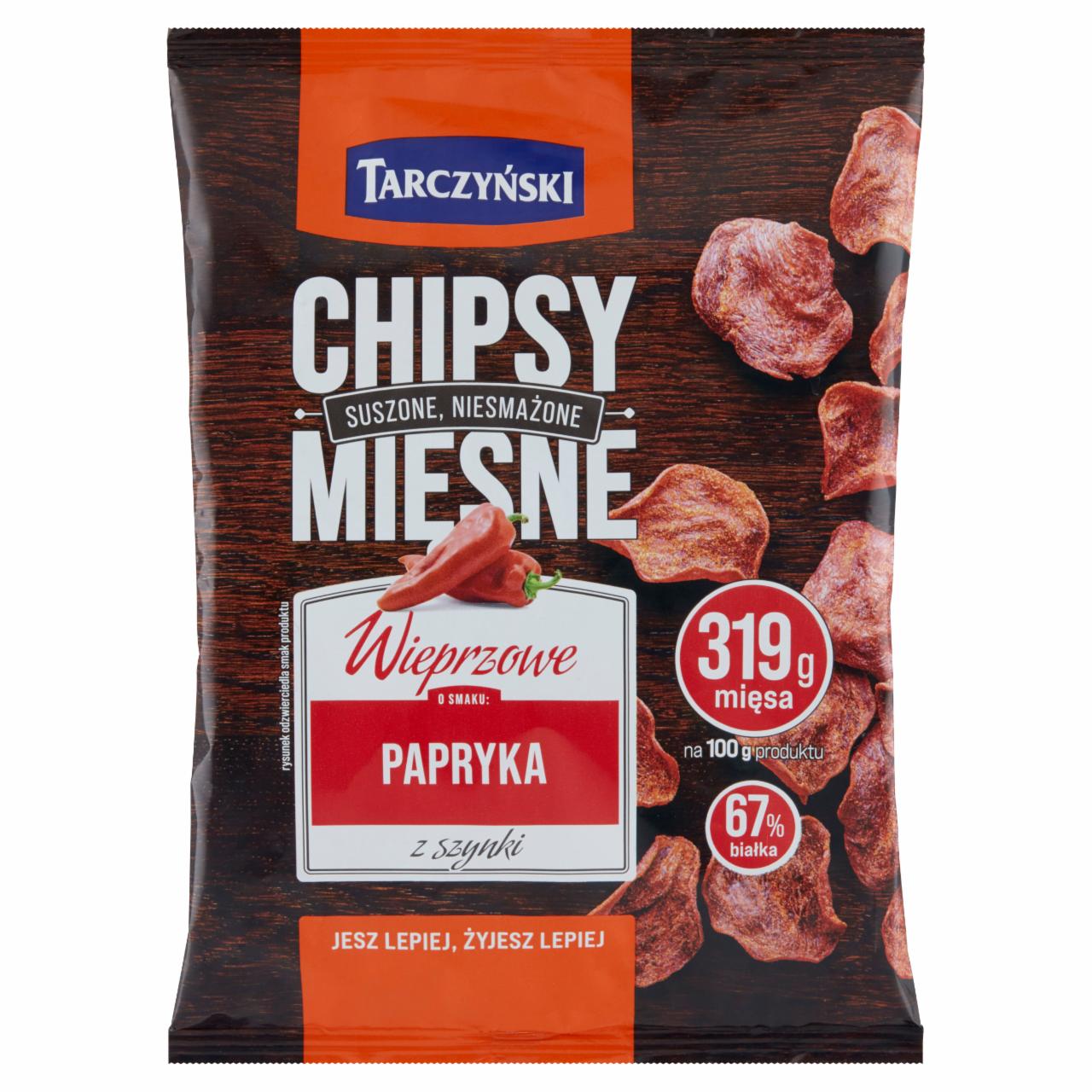 Fotografie - Chipsy mięsne wieprzowe papryka z szynką Tarczyński