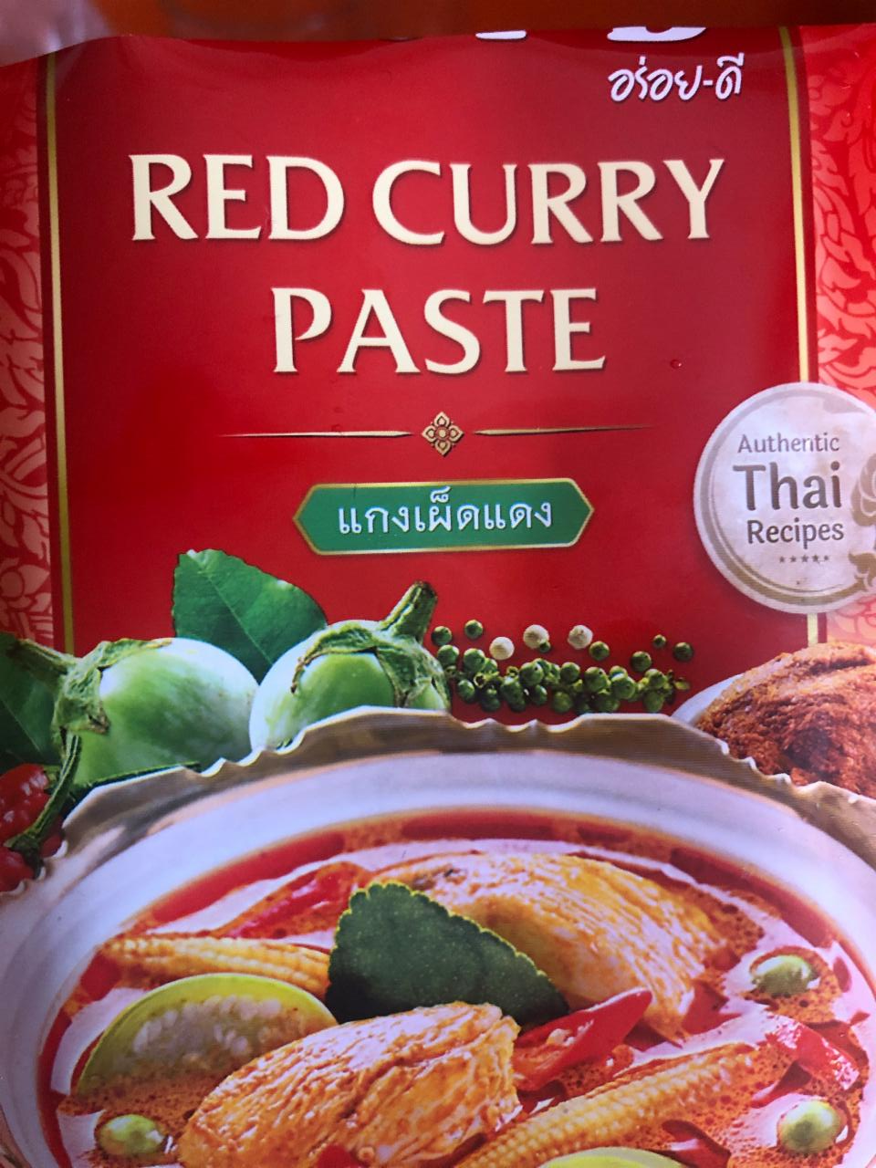 Fotografie - Red curry paste Aroy D