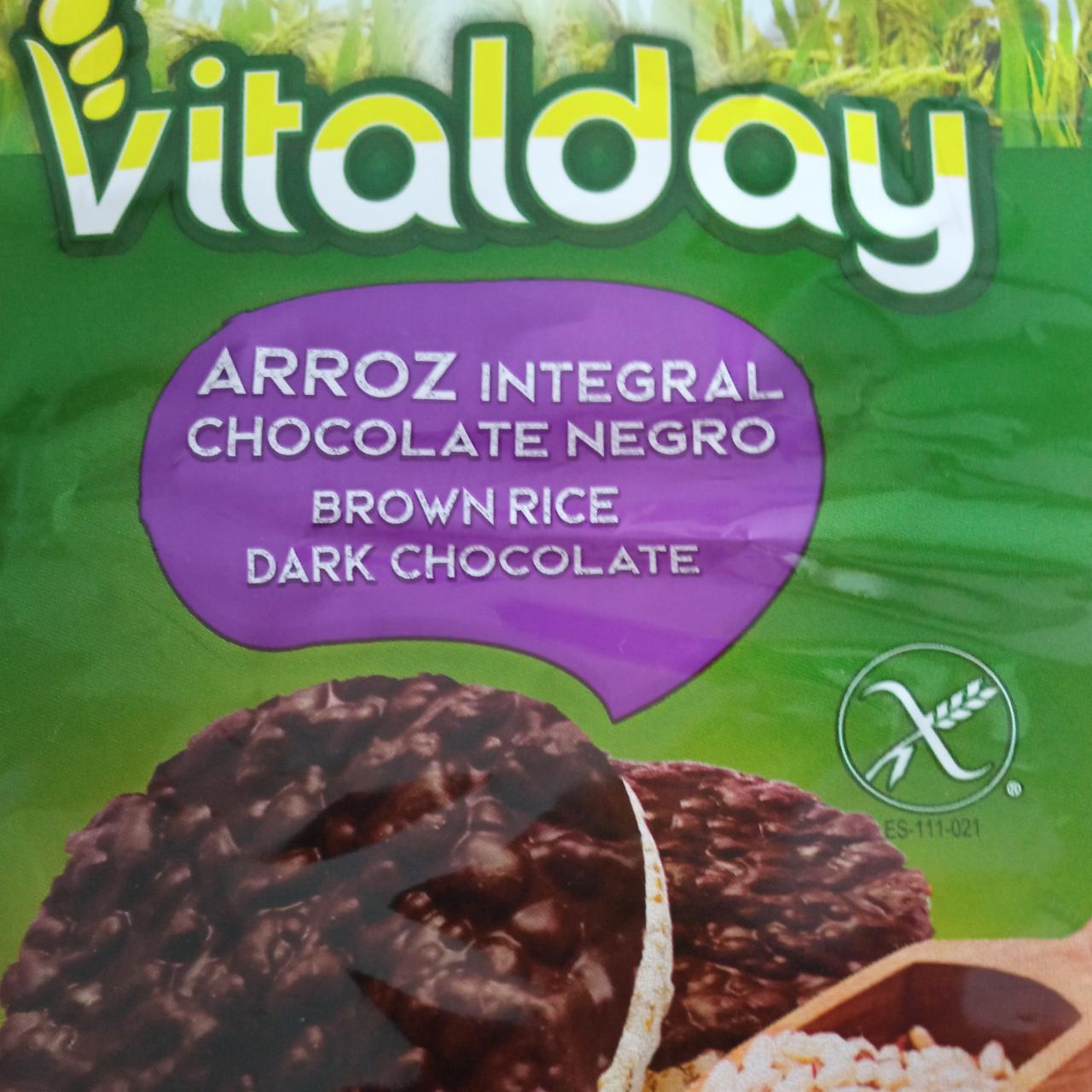 Fotografie - Vitalday arroz integral chocolate negro Gullón