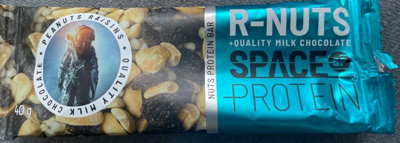 Fotografie - R-NUTS Space Protein Peanuts Raisins