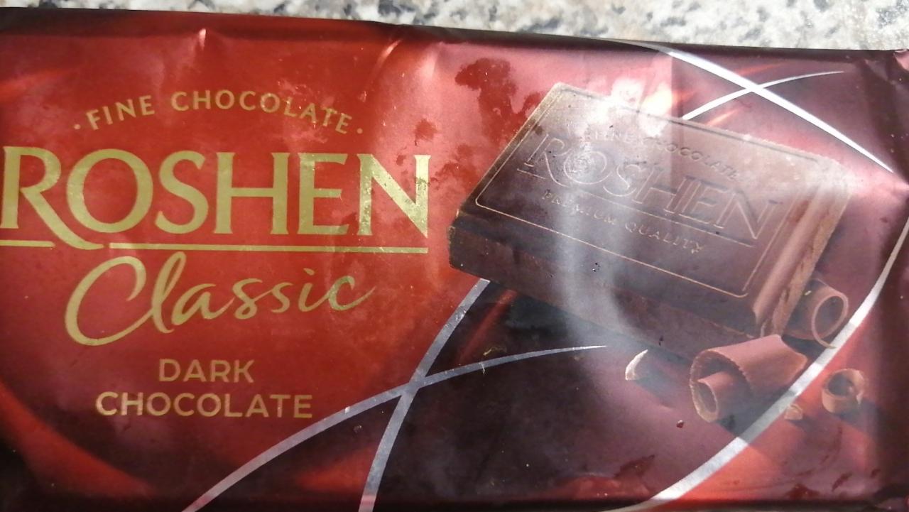 Fotografie - Roshen classic čokoláda