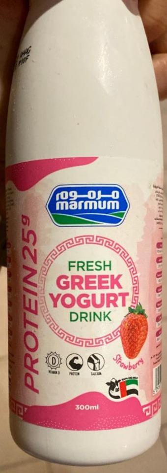 Fotografie - Fresh Greek Yogurt Drink Strawberry Marmum