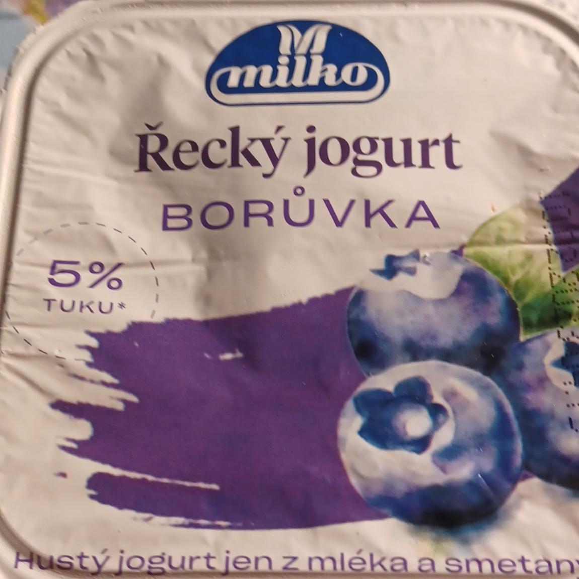 Fotografie - Řecký jogurt Borůvka 5% tuku Milko