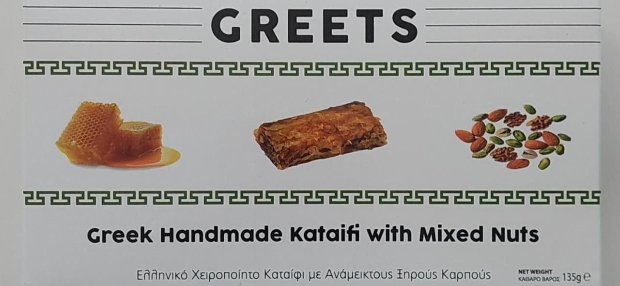 Fotografie - Greek Handmade Kataifi wit Mixed Nuts