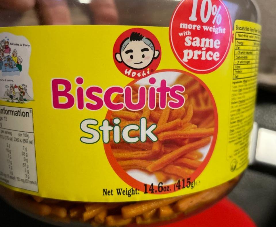 Fotografie - Biscuits Sticks