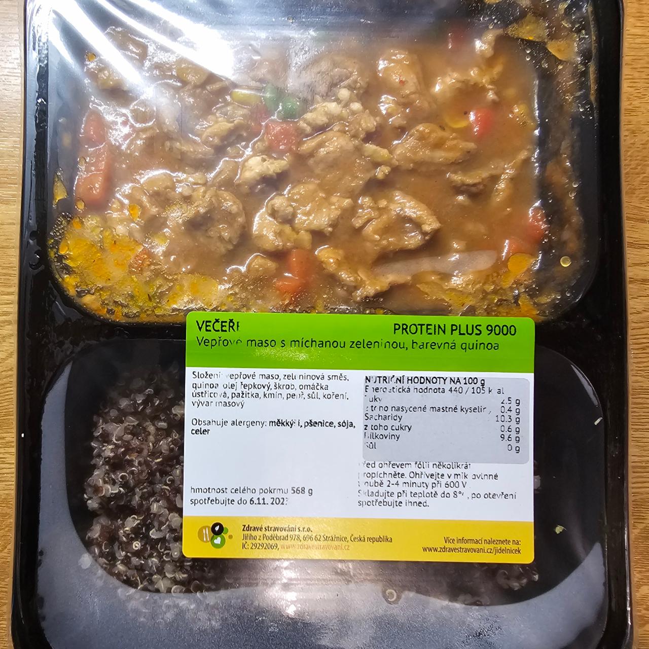 Fotografie - Vepřové maso s míchanou zeleninou, barevná quinoa, zdravé stravování, PROTEIN PLUS 9000