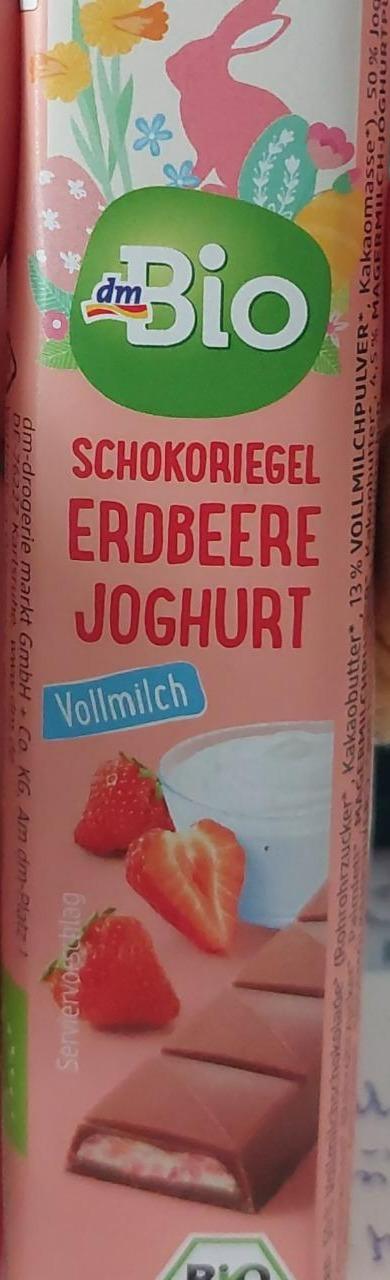 Fotografie - Schokoriegel Erdbeere Joghurt Vollmilch dmBio