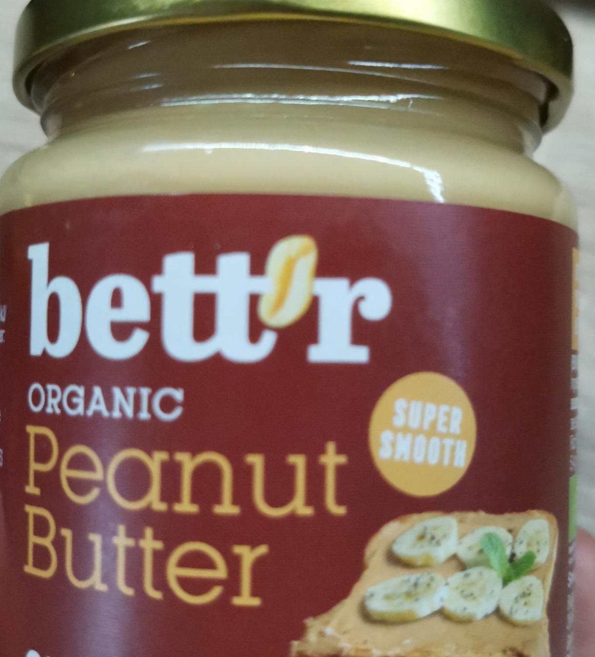 Fotografie - Organic Peanut Butter Super Smooth Bett'r