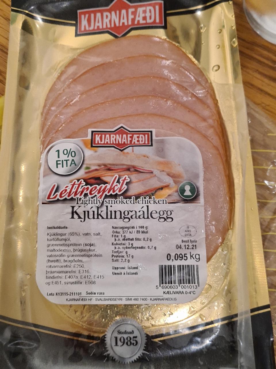 Fotografie - Léttreykt Kjúklingaálegg Lightly smoked chicken Kjarnafæði