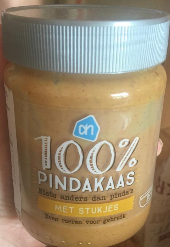 Fotografie - 100% Pindakaas met stukjes arašídové máslo křupavé