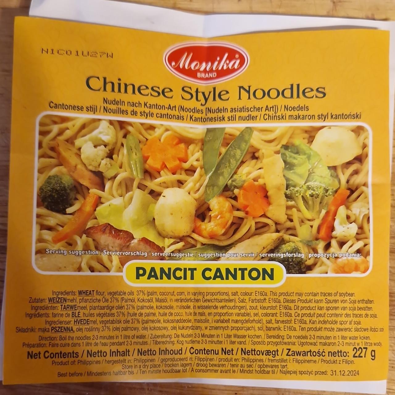 Fotografie - Chinese Style Noodles Monika brand