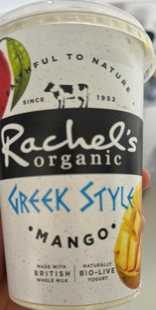 Fotografie - Greek style mango Rachels organic