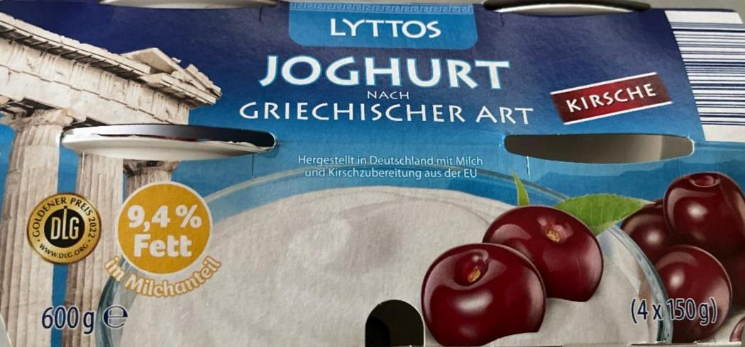 Fotografie - Joghurt nach Griechischer Kirsche Art Lyttos