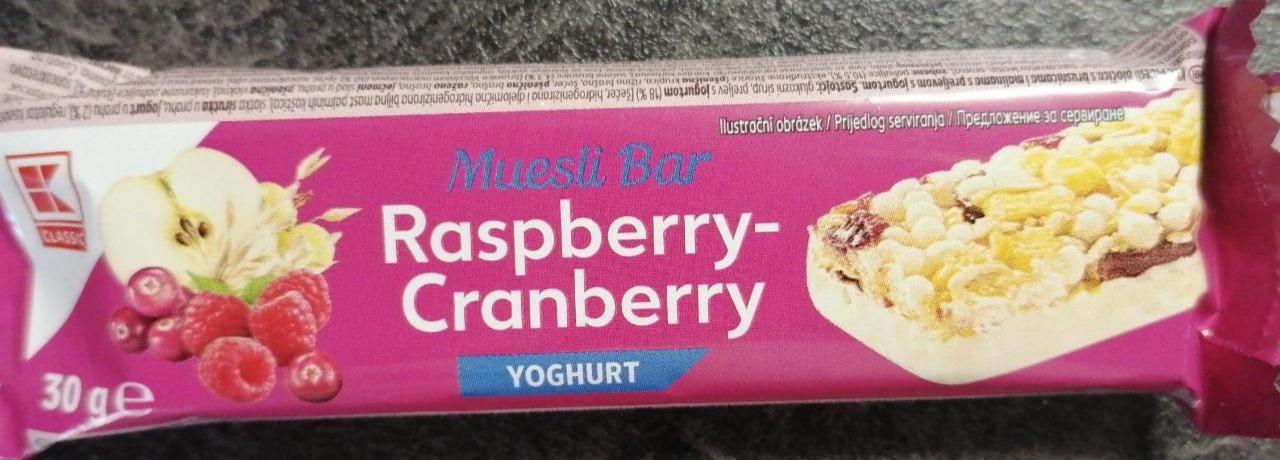 Fotografie - Muesli Bar Raspberry-Cranberry yoghurt K-Classic