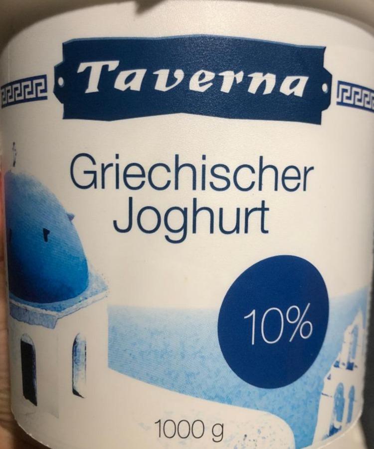 Fotografie - Griechischer Joghurt 10% Taverna