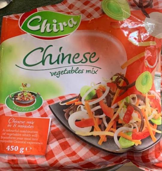 Fotografie - Chinese vegetable mix Chira