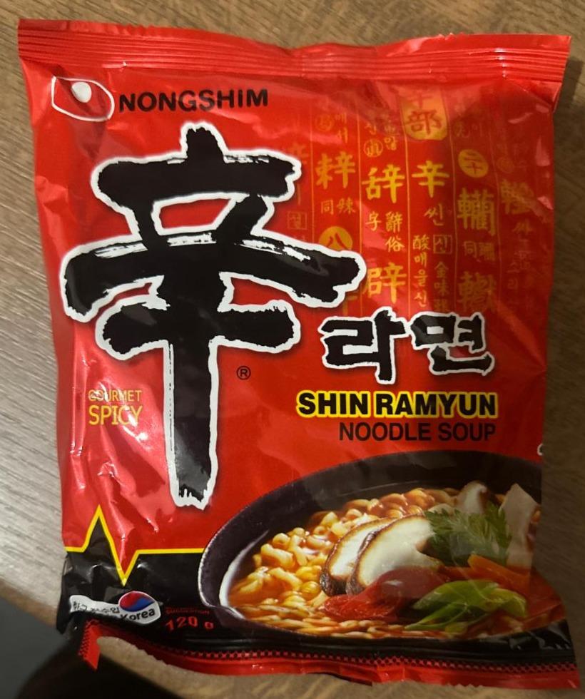 Fotografie - Noodle Soup Shin Ramyum Spicy Nongshim