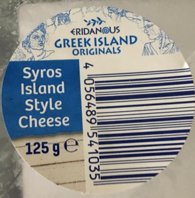 Fotografie - Syros Island Style Cheese Eridanous