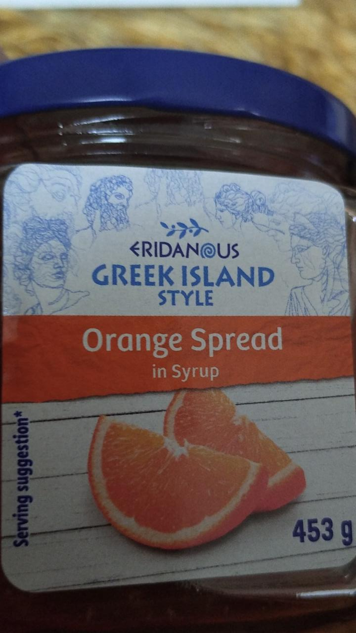 Fotografie - Orange Spread in syrup