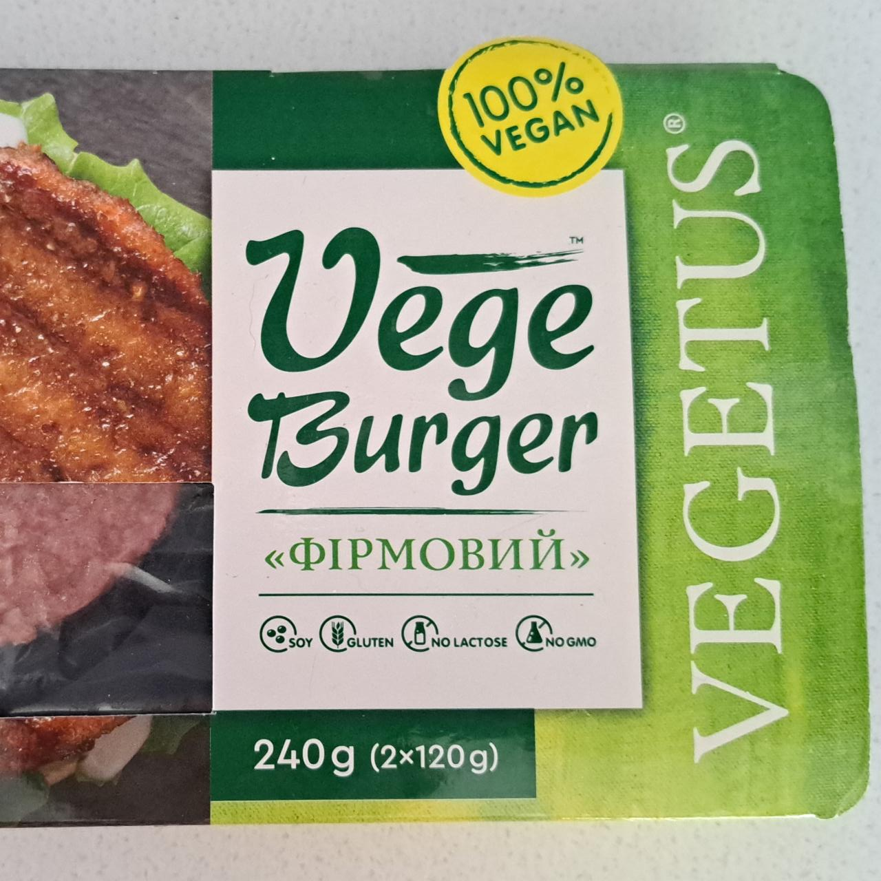 Fotografie - Vege Burger Vegetus