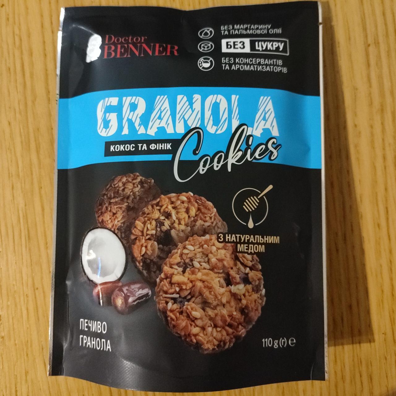 Fotografie - Granola Cookies kokos a datlová granola Doctor Benner