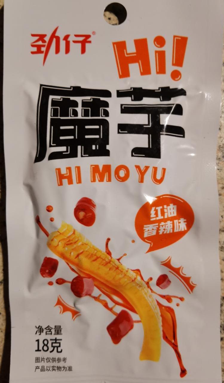 Fotografie - Konjac Red Spicy Oil Huawen Food