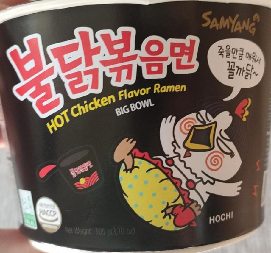 Fotografie - Hot Chicken Flavor Ramen Samyang