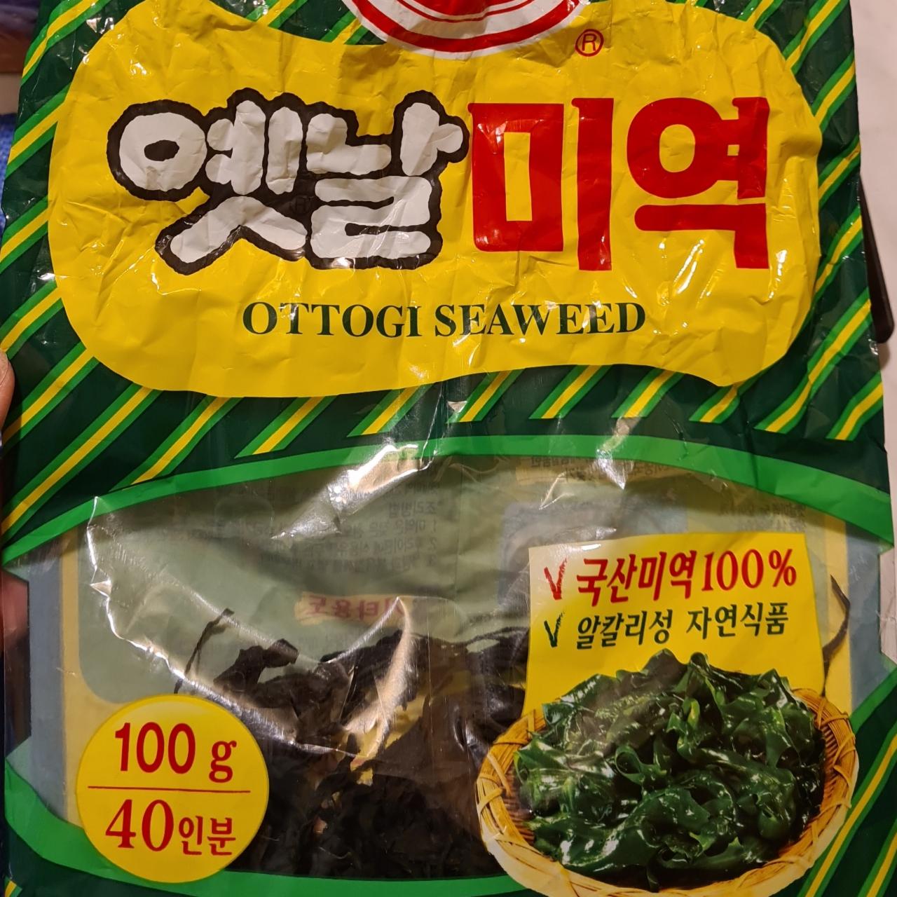 Fotografie - Seaweed dried Ottogi