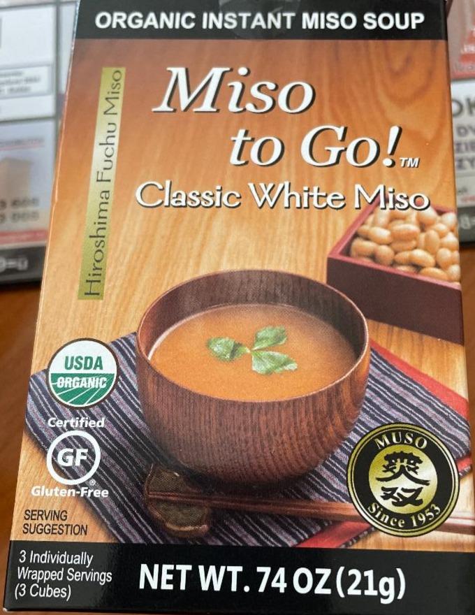 Fotografie - Japan Gold Miso to Go! Classic White Miso MUSO