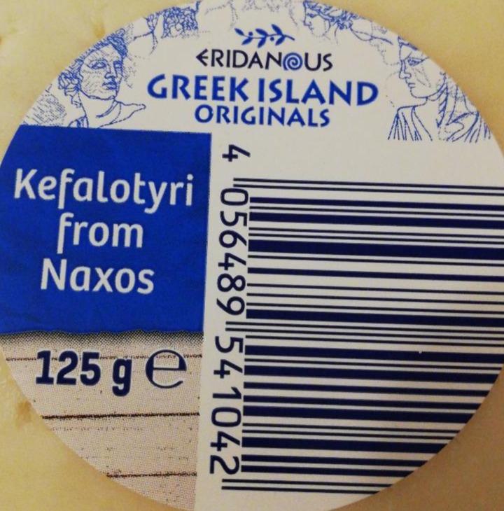 Fotografie - Kefalotyri from Naxos Eridanous