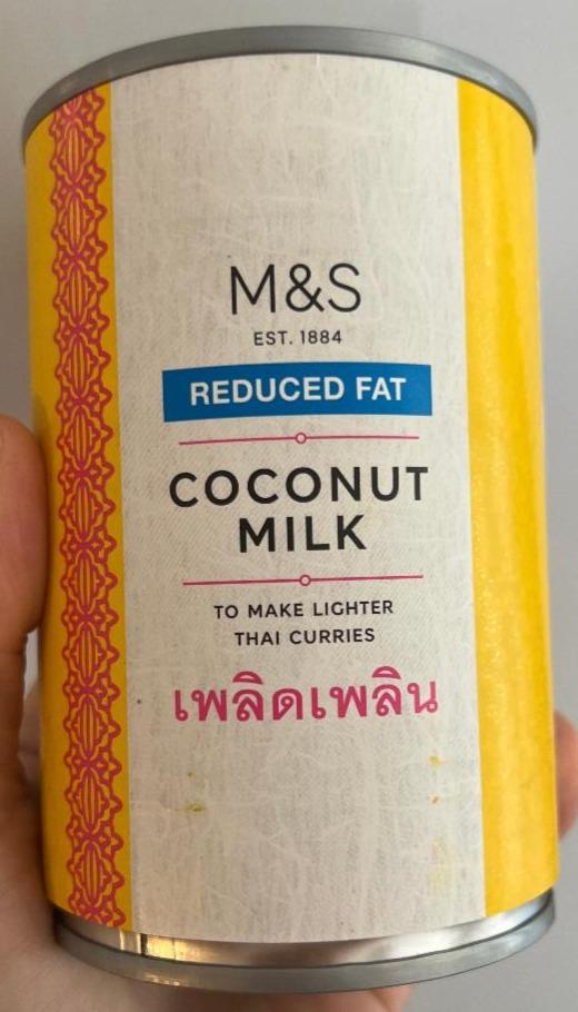 Fotografie - Coconut milk reduced fat M&S