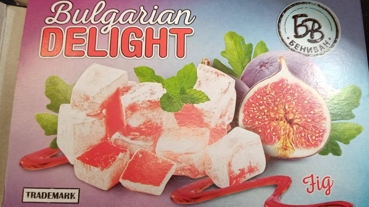 Fotografie - Bulgarian Delight Fig