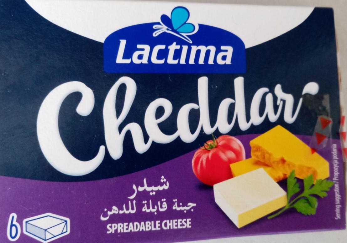 Fotografie - Cheddar spreadable cheese Lactima