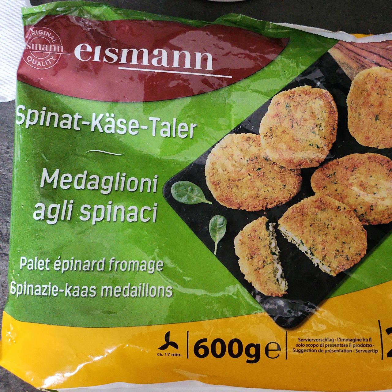 Fotografie - Spinat-käse-taler Medaglioni agli spinaci Eismann