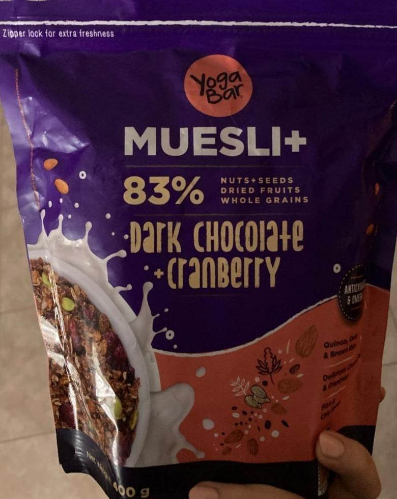 Fotografie - Muesli+ Dark chocolate + Cranberry Yoga Bar