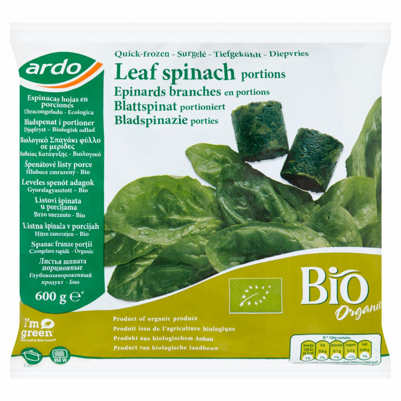 Fotografie - Leaf spinach portions (špenátové listy porce) Ardo
