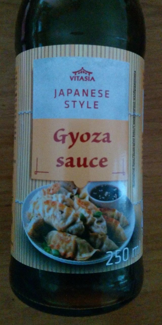Fotografie - Japanese Style Gyoza sauce Vitasia