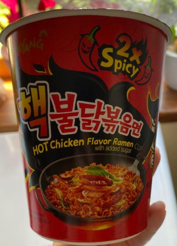 Fotografie - 2x Spicy Hot Chicken Flavor Ramen Cup Samyang
