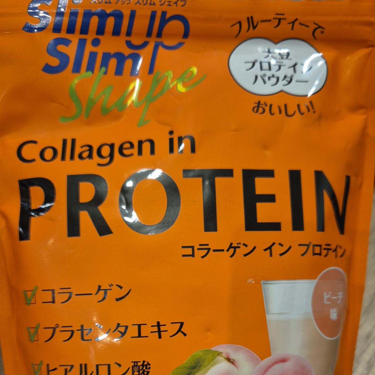 Fotografie - Slim Up Slim Shape Collagen in Protein Asahi