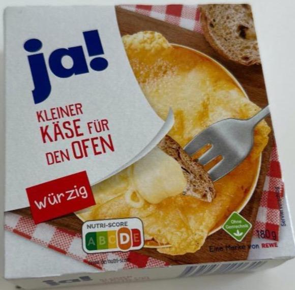 Fotografie - Kleiner Käse für den Ofen Ja!