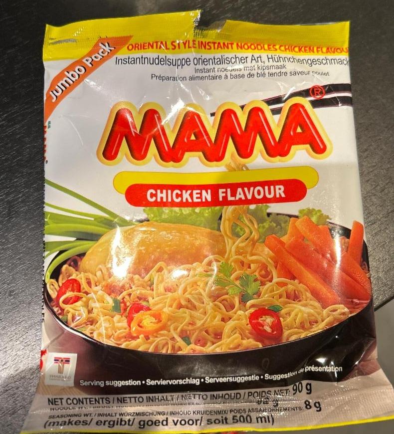 Fotografie - Instant Noodles Chicken Flavour Mama