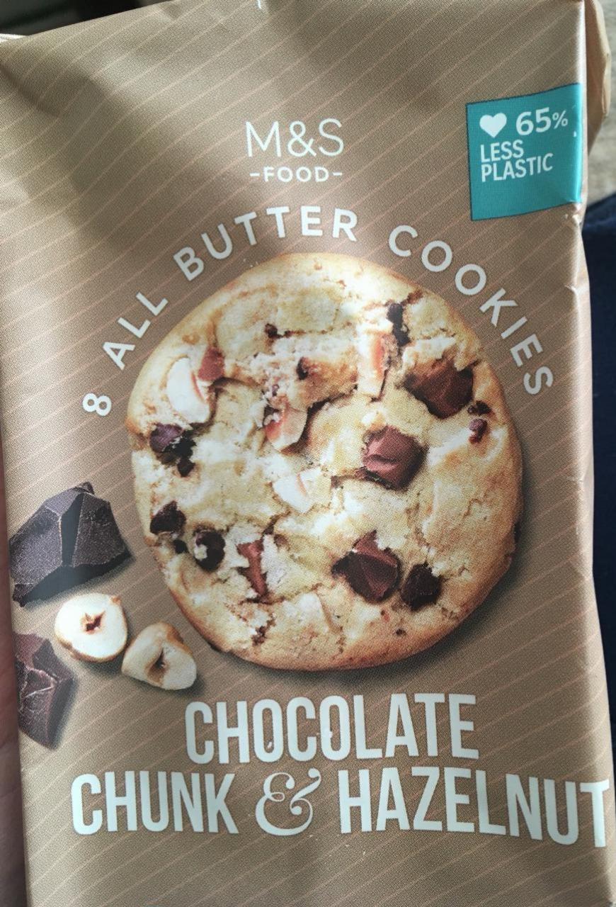 Fotografie - All Butter Chocolate chunk & Hazelnut Cookies M&S Food